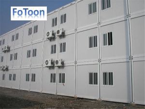 Domitory tad-Dar tal-Kontenituri Prefabbrikati affordabbli