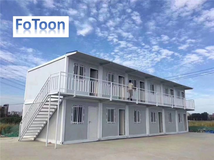 cheap Mobile Container Detection Room