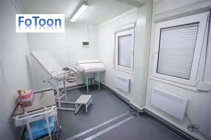 wholesale Mobile Container Detection Room